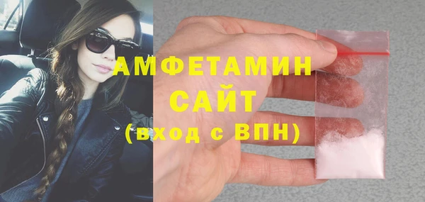 спайс Богданович